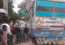 गुरुग्राम में बेकाबू रोडवेज बस का कहर, राहगीरों को रौंदा; एक की मौत Gurugram News