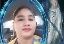 गुरुग्राम में पत्नी की हत्या का आरोप, घरेलू विवाद के बीच वारदात से सनसनी Gurugram Murder