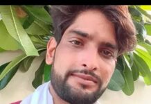 घरेलू कलह ने लिया खौफनाक मोड़, महिला पर जीवनसाथी की हत्या का आरोप Murder Case,