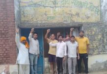 सहकारी संस्था में वित्तीय अनियमितताओं का खुलासा, पूर्व अधिकारी पर कार्रवाई Mahendragarh News,