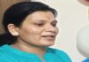 पंचकूला में महिला शिक्षक की संदिग्ध मौत, सुसाइड नोट मिलने से जांच तेज Panchkula News,