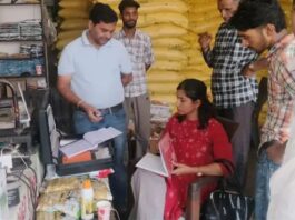 पंचकूला में उर्वरक, बीज और कीटनाशक विक्रेताओं पर कृषि विभाग के छापे, 9 सैंपल लिए Panchkula News,