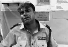 सोनीपत में कॉलेज सिक्योरिटी गार्ड पर जानलेवा हमला, 6 आरोपियों पर FIR Sonipat News,