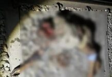 यमुनानगर में रेलवे ट्रैक पर मिला व्यक्ति का शव, पहचान में जुटी पुलिस Yamunanagar News