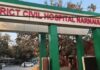 नारनौल अस्पताल में कैदियों के बीच विवाद, इलाज के दौरान हुई हाथापाई Narnaul News,