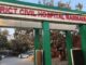 नारनौल अस्पताल में कैदियों के बीच विवाद, इलाज के दौरान हुई हाथापाई Narnaul News,