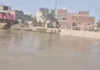 नहर में नहाने गया किशोर तेज बहाव में बहा, दोस्त की आंखों के सामने हुआ लापता Panipat Canal Accident