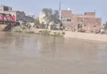 नहर में नहाने गया किशोर तेज बहाव में बहा, दोस्त की आंखों के सामने हुआ लापता Panipat Canal Accident