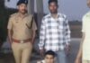 जुर्म की राह पर चलने का अफसोस: फायरिंग मामले के आरोपियों ने बयां की अपनी कहानी Yamunanagar News