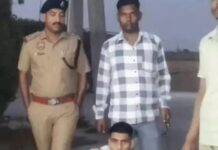 जुर्म की राह पर चलने का अफसोस: फायरिंग मामले के आरोपियों ने बयां की अपनी कहानी Yamunanagar News