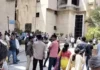 गुरुग्राम में सुरक्षा एजेंसियां अलर्ट, धमकी भरे संदेश से मचा हड़कंप Gurugram News