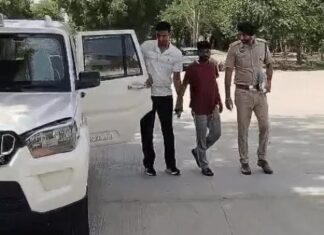 साइबर फ्रॉड जांच में बड़ा खुलासा, बैंक अधिकारी पर गिरी गाज Cyber Fraud