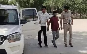 साइबर फ्रॉड जांच में बड़ा खुलासा, बैंक अधिकारी पर गिरी गाज Cyber Fraud