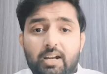 जनहित के मुद्दों पर एकजुटता बढ़ी, छात्र संगठन ने आंदोलन को दिया समर्थन Student Organization