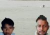 तीन मासूमों को बचाने की कोशिश में गई दो जिंदगियां, बहादुरी की कीमत जान देकर चुकाई Drowning Incident