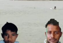 तीन मासूमों को बचाने की कोशिश में गई दो जिंदगियां, बहादुरी की कीमत जान देकर चुकाई Drowning Incident