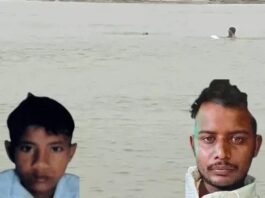 तीन मासूमों को बचाने की कोशिश में गई दो जिंदगियां, बहादुरी की कीमत जान देकर चुकाई Drowning Incident