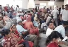डॉक्टरों की कमी से बढ़ी मरीजों की मुश्किलें, इलाज के लिए लंबा इंतजार करने को मजबूर लोग Doctor Shortage