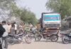 बिजली समस्या पर फूटा ग्रामीणों का गुस्सा, मुख्य मार्ग पर प्रदर्शन से यातायात प्रभावित Tohana News