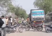 बिजली समस्या पर फूटा ग्रामीणों का गुस्सा, मुख्य मार्ग पर प्रदर्शन से यातायात प्रभावित Tohana News
