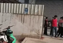 गुरुग्राम में डिलीवरी बॉय की मौत पर हंगामा, डिस्ट्रीब्यूशन सेंटर पर शव रखकर प्रदर्शन Delivery Boy Death