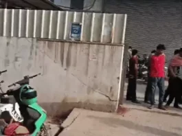 गुरुग्राम में डिलीवरी बॉय की मौत पर हंगामा, डिस्ट्रीब्यूशन सेंटर पर शव रखकर प्रदर्शन Delivery Boy Death