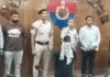 ऑनलाइन गेमिंग के जाल ने बदली जिंदगी, विदेशी कनेक्शन के साथ युवक गिरफ्तार Rohtak,