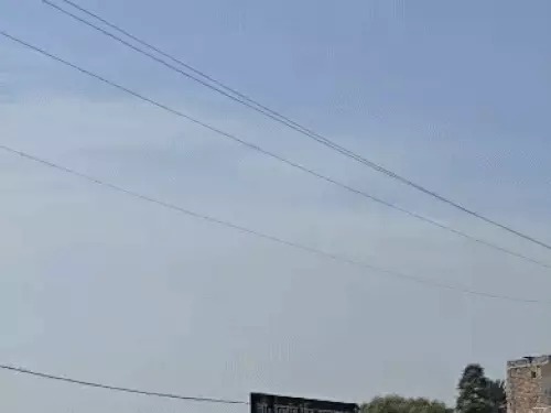 Haryana Weather,