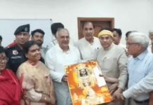 रोहतक में भाजपा प्रदेश अध्यक्ष का कांग्रेस पर हमला, बोलीं- न नेता, न नीति और न ही कोई मुद्दा Rohtak News