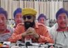 रोहतक में नवीन जयहिंद का बड़ा आरोप, बोले- राम मंदिर घोटाला छुपाने के लिए हुई भरत तिवारी की हत्या Rohtak News