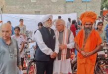 पानीपत में केंद्रीय मंत्री मनोहर लाल ने बांटी साइकिलें, 3 नए स्किल सेंटरों का किया उद्घाटन Panipat News