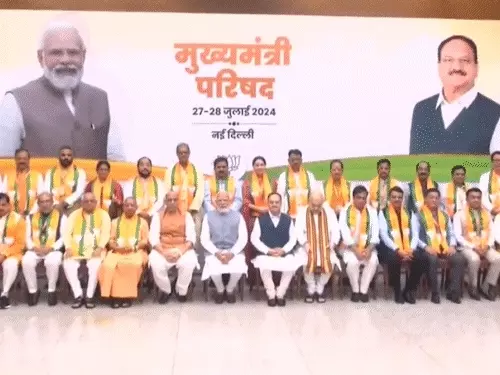 NDA Meeting