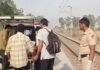 कैथल में ट्रेन हादसा: रेलवे ट्रैक पर घायल मिले व्यक्ति ने उपचार के दौरान दम तोड़ा Kaithal News
