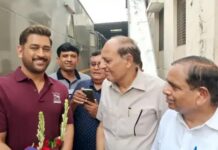 बहादुरगढ़ पहुंचे ‘कैप्टन कूल’ महेंद्र सिंह धोनी, एशियन फुटवियर कार्यक्रम में हुए शामिल MSDhoni