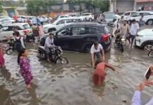 झज्जर में मानसून की पहली बारिश बनी मुसीबत, जलभराव से HTET अभ्यर्थियों को भारी परेशानी Jhajjar