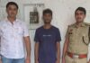 झज्जर डबल मर्डर केस में तीसरा आरोपी गिरफ्तार, फरार आरोपियों की तलाश तेज