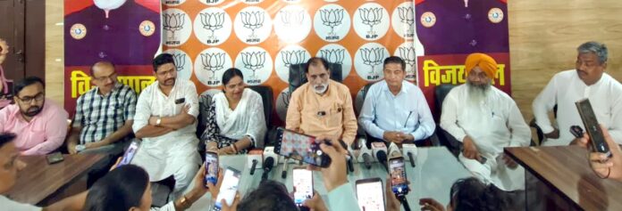 Jind News