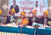 जेसीआई इंडिया के राष्ट्रीय अध्यक्ष ने किया सफीदों का दौरा जेसीआई पदाधिकारियों ने किया जोरदार अभिनंदन JCI India