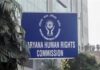 गुरुग्राम कस्टोडियल टॉर्चर केस में मानवाधिकार आयोग सख्त, DGP से मांगी विस्तृत रिपोर्ट Gurugram News