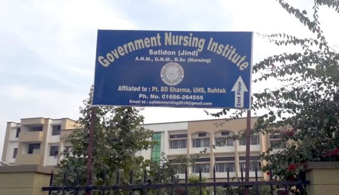 Safidon Nursing College