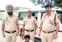 6 वर्ष पुराने मामले में भगोड़ा गिरफ्तार Arrest