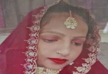 करनाल में करंट लगने से महिला की मौत, अलमारी से कपड़े निकालते समय हुआ हादसा Karnal News