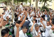 बिजली कर्मचारी 2 जुलाई को घेरेंगे ऊर्जा मंत्री का आवास Electricity Employees,