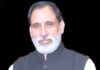 एडवोकेट विजयपाल सिंह बने भाजपा रोहतक जिला प्रभारी भाजपा कार्यकर्ताओं में खुशी की लहर, बधाई देने वालों का लगा तांता Vijaypal Singh,