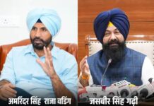 SC कमीशन चेयरमैन गढ़ी बोले- वडिंग से पैसे मत लेना: घर-घर मांग लेना, बूटा सिंह की तरह रंग गिनाएगा; सफाईकर्मियों की मदद पर आमने-सामने Punjab News
