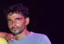 हांसी में हाईटेंशन लाइन की चपेट में आने से युवक की मौत, मकान की छत पर काम के दौरान हादसाहांसी में हाईटेंशन लाइन की चपेट में आने से युवक की मौत, मकान की छत पर काम के दौरान हादसा Hansi