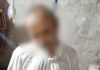 हांसी में परचून दुकानदार ने फंदा लगाकर दी जान, सुसाइड नोट में पैसों के लेन-देन का जिक्र Hansi News,