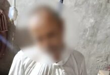 हांसी में परचून दुकानदार ने फंदा लगाकर दी जान, सुसाइड नोट में पैसों के लेन-देन का जिक्र Hansi News,