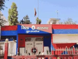 कुरुक्षेत्र जेल में बंदी तक नशा पहुंचाने की कोशिश: कमीज की आस्तीन में छिपाया, भाई-भांजा मुलाकात में कपड़े देकर गए Kurukshetra Jail