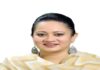 फरीदाबाद में 13 जुलाई को होगी ग्रीवेंस कमेटी की बैठक, स्वास्थ्य मंत्री करेंगी अध्यक्षता Faridabad News